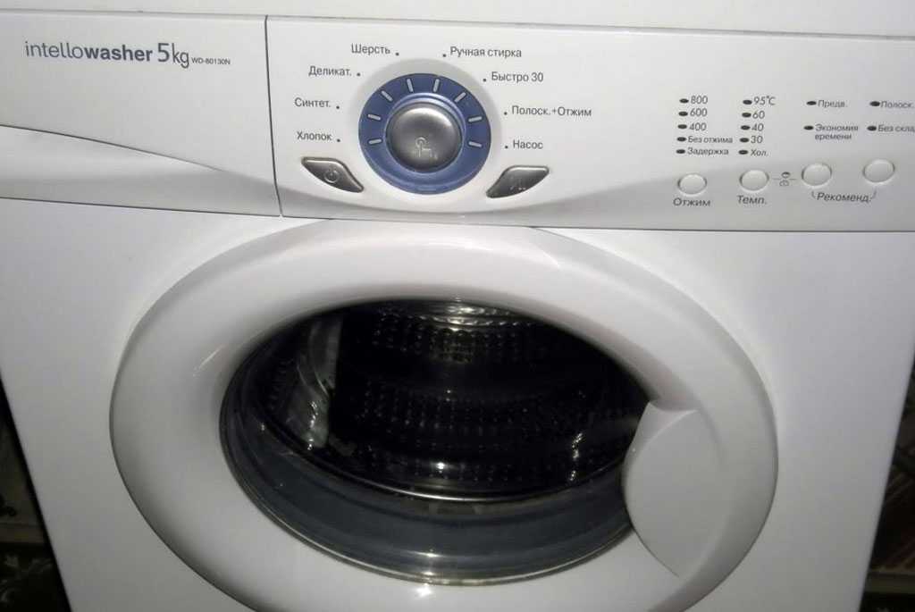 Не горят индикаторы стиральной машины Comfee